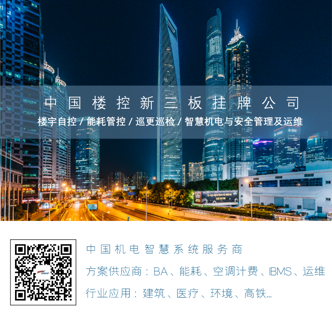 聚焦耳鼻喉，健康不打折——上海格瑞特聯(lián)合CSME特邀醫(yī)學(xué)專家開展健康公益系列講座（5）(圖19)