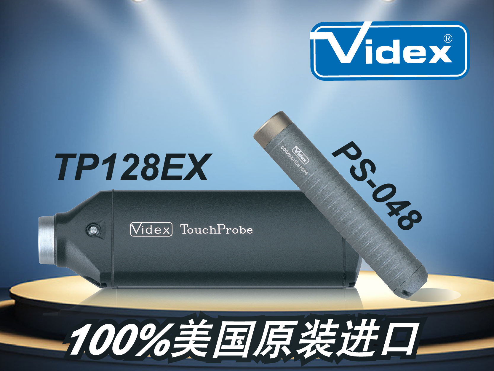美國(guó)VIDEX巡檢護(hù)航寧波電力線路安全運(yùn)行(圖1)